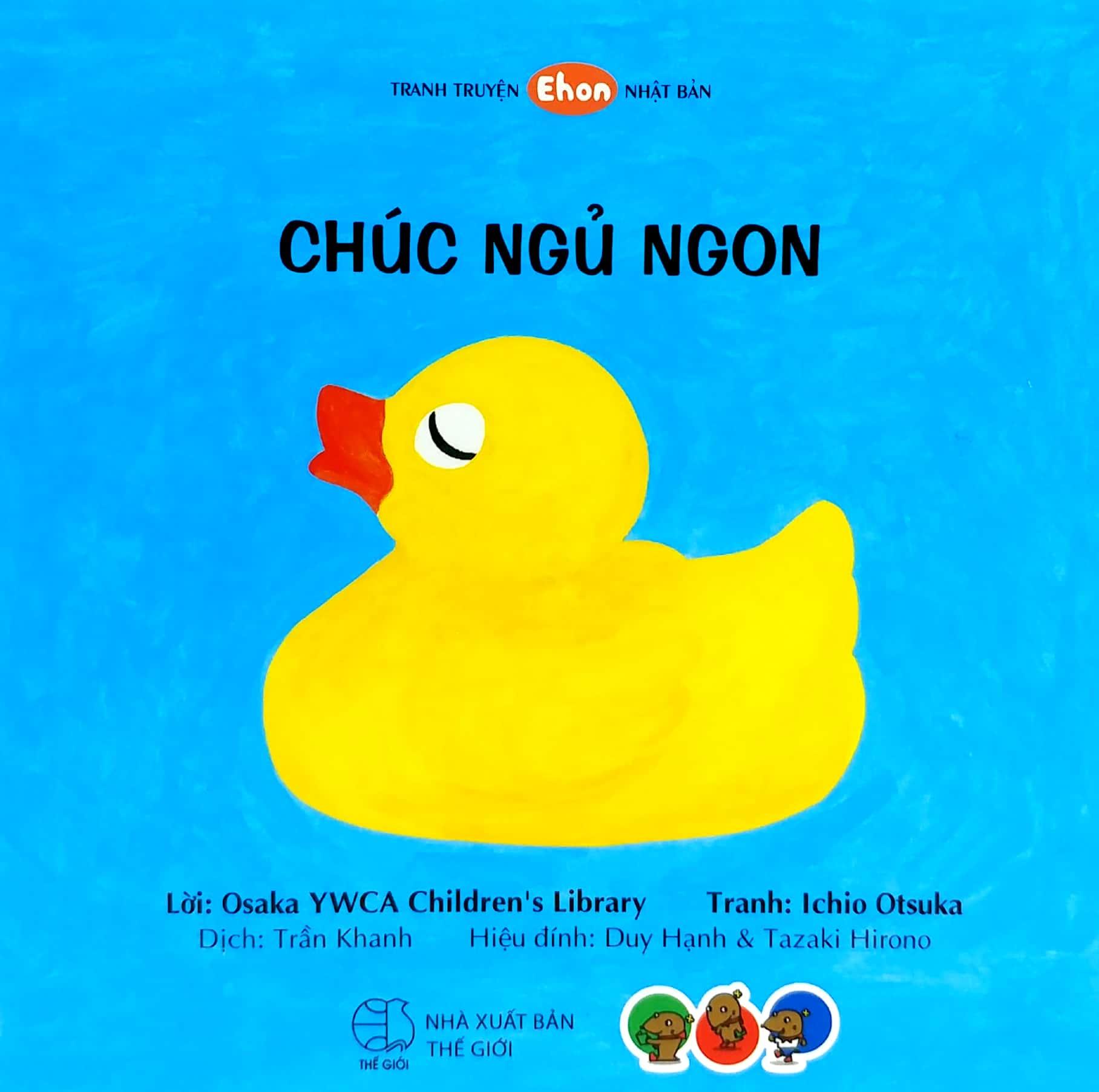 Ehon - Chúc Ngủ Ngon!