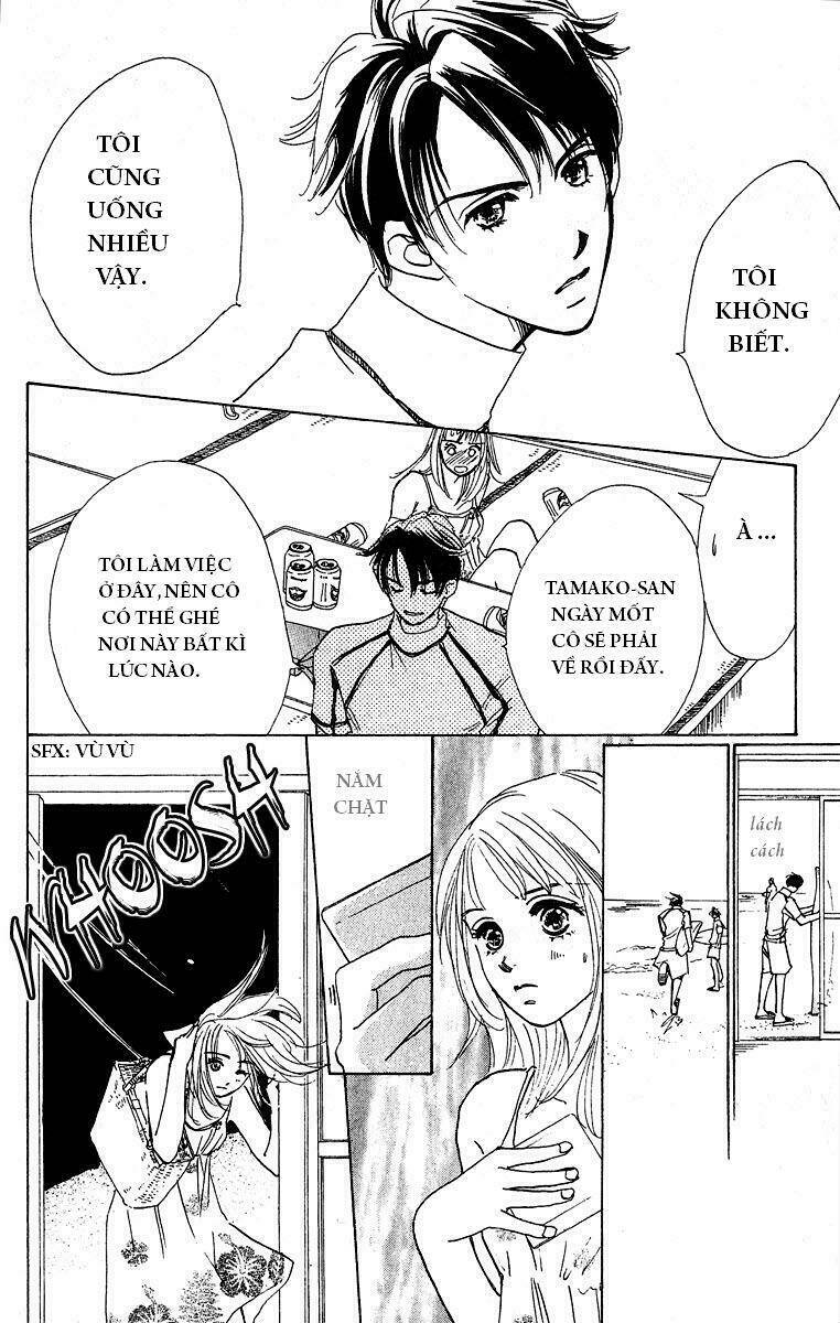 honey na koto chapter 1 13