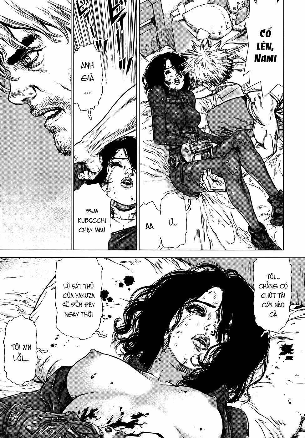 wallman chapter 1 38