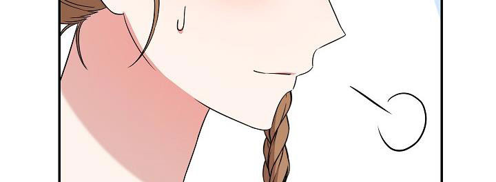 phía sau em, luôn có ta bên cạnh chapter 39.1 457