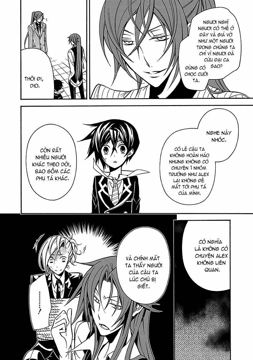 sougiya ridoru - undertaker riddle chapter 26 23