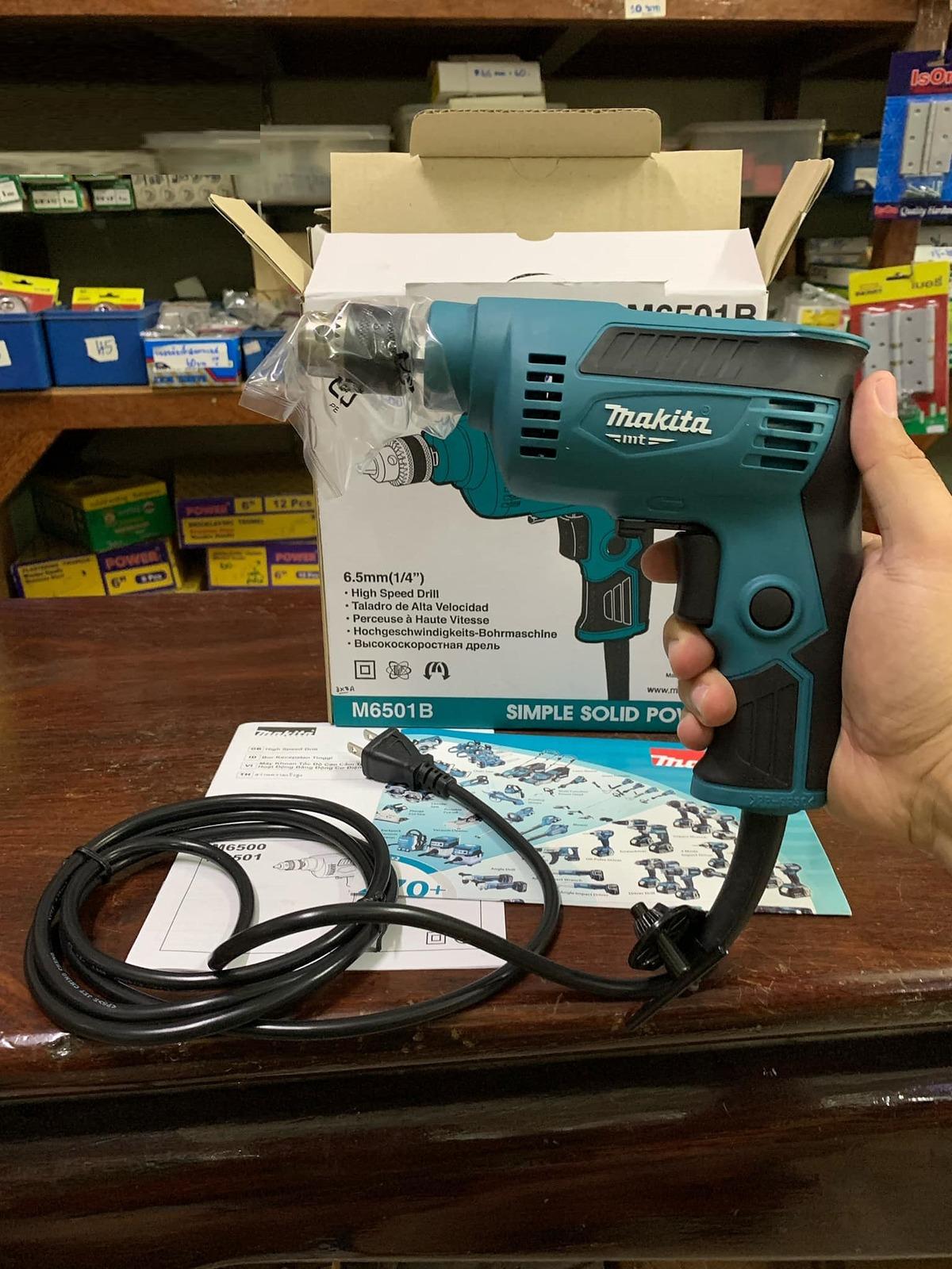 MÁY KHOAN TỐC ĐỘ CAO 230W 6.5MM MAKITA M6501B - HÀNG CHÍNH HÃNG