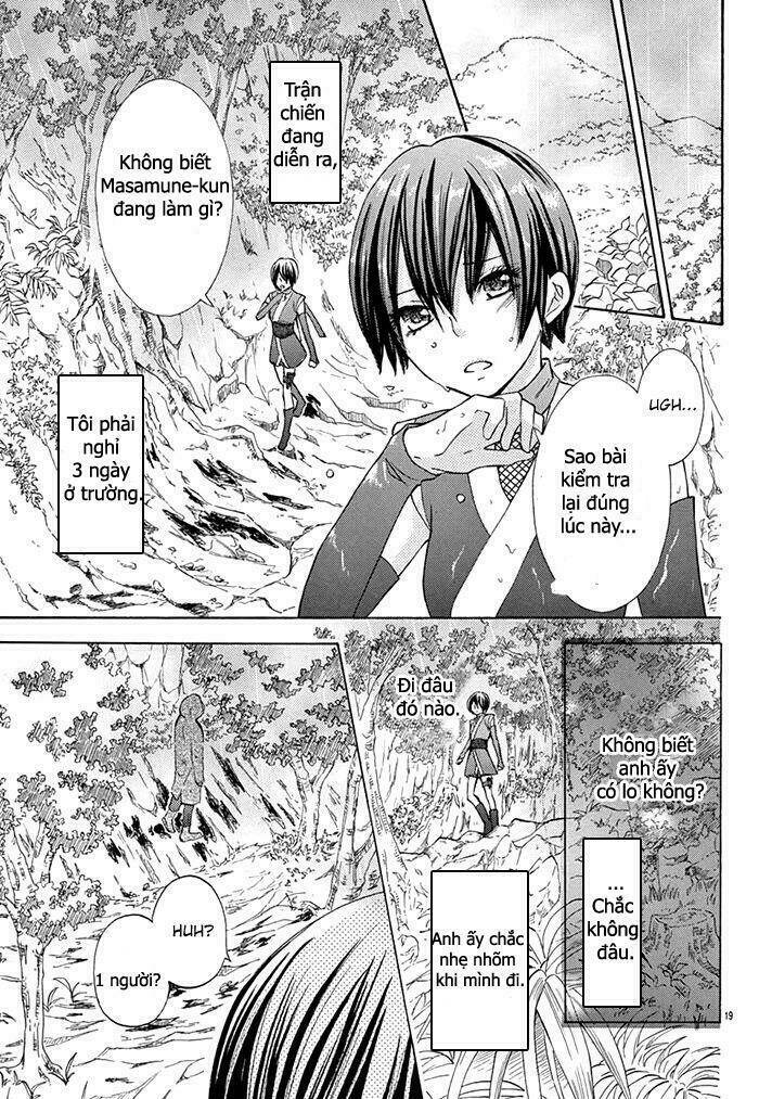 koi no ninpou chou chapter 1 22