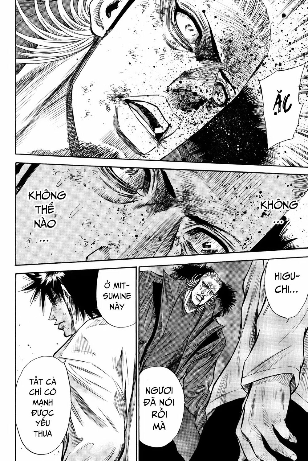 a-bout! chapter 160 2