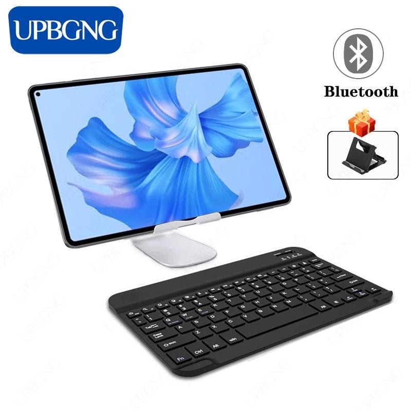 Bàn Phím Bluetooth Không Dây Kèm Chuột Thông Dụng Cho Huawei Matepad Pro 11 Pro 10.8 Matepad 10.4 Matepad 11