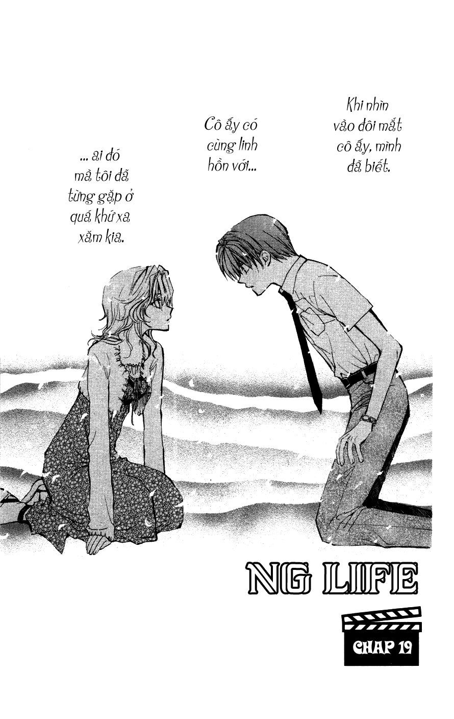 ng life chapter 19 4