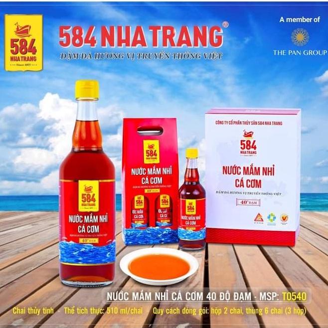 Thùng 6 chai Nước mắm Nhỉ Cá cơm - 584 Nha Trang - Loại 40 độ đạm - Chai thủy tinh 500ml, Date luôn mới