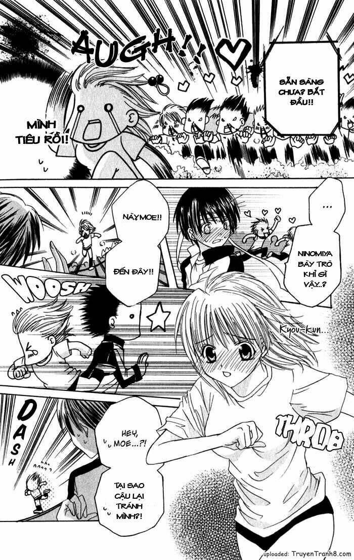 ookami nanka kowakunai! chapter 2 20