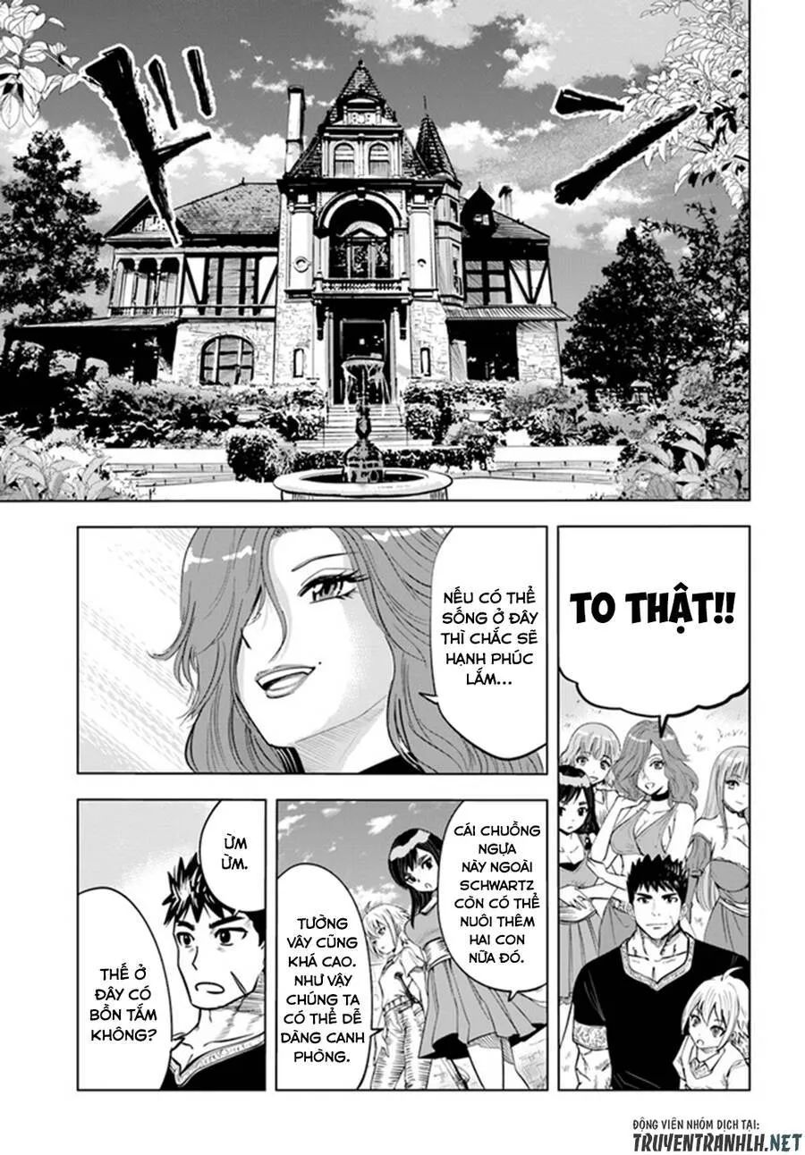 hành trình chịch dạo của của máy dập cổ đại chapter 32 13