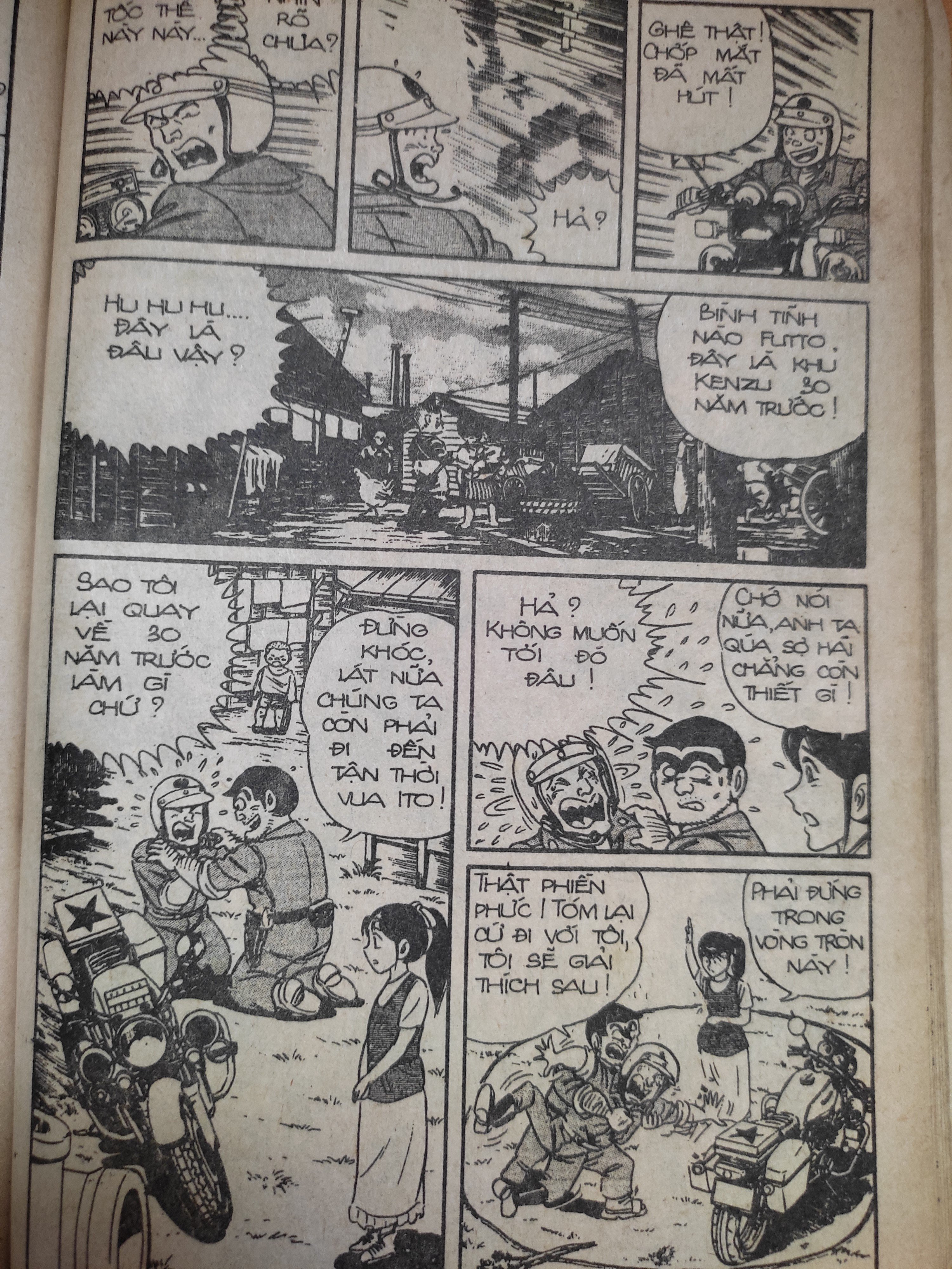 kochikame - cảnh sát kì tài chapter 4 13