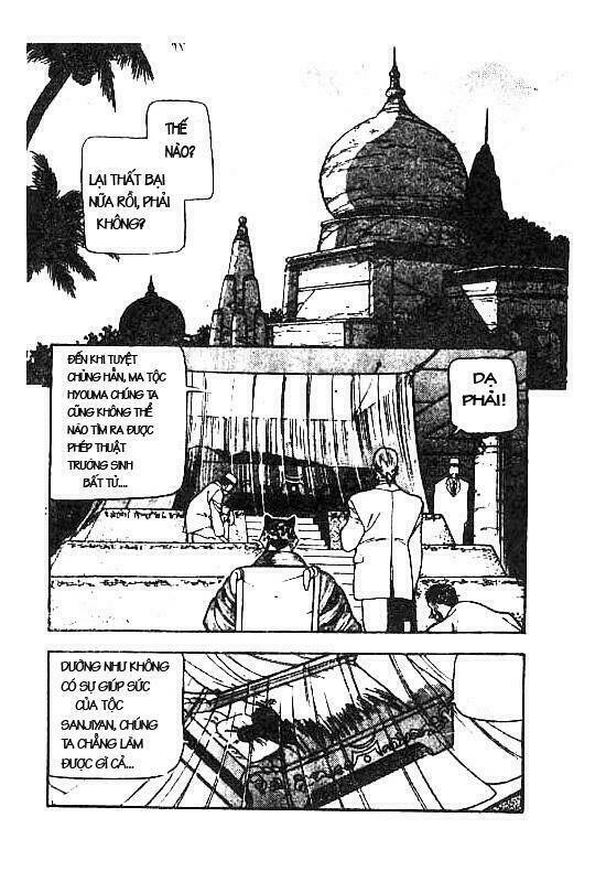 3x3 eyes chapter 68 10