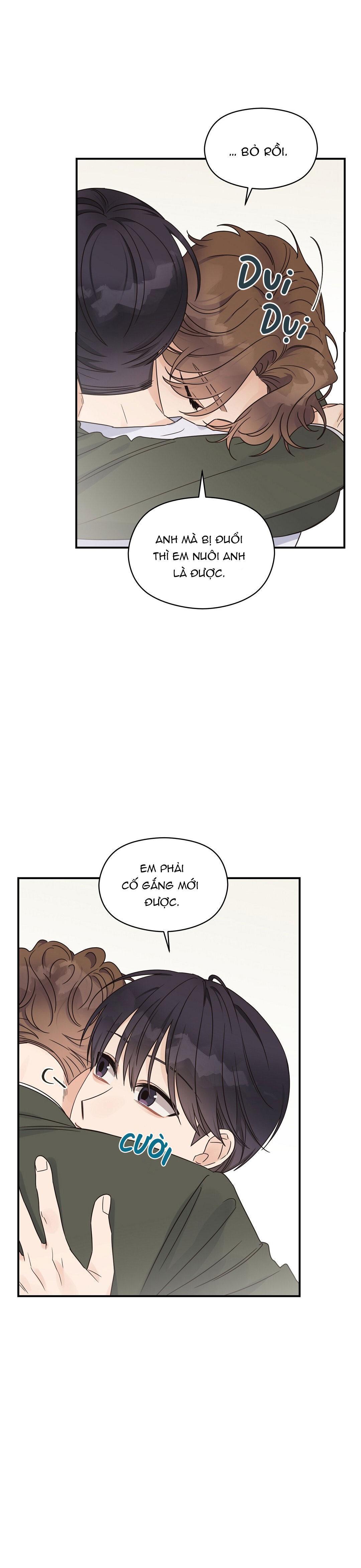 omega complex chapter 51 3