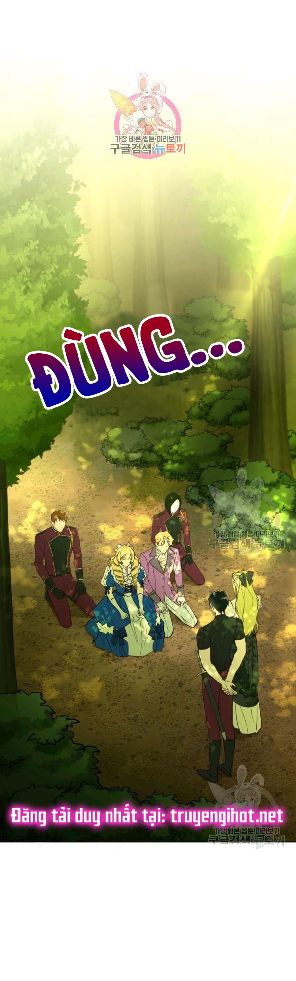 công chúa khắc ấn kẻ phản nghịch chapter 36 2