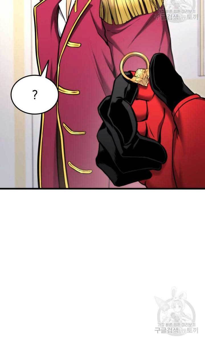 huyền thoại game thủ - tái xuất chapter 89 85