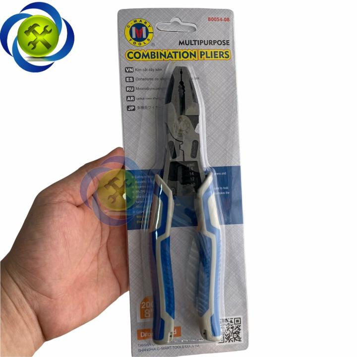 Kìm điện đa năng C-MART B0054-08 loại 8 inch dài 200mm