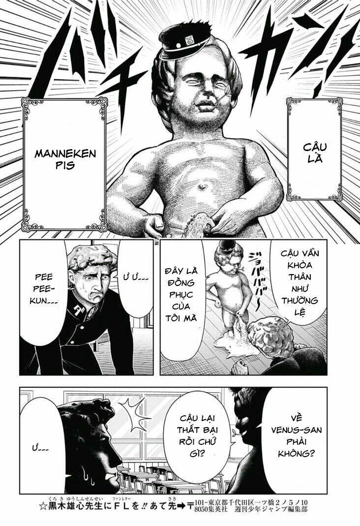 shishunki renaissance david-kun chapter 1 17