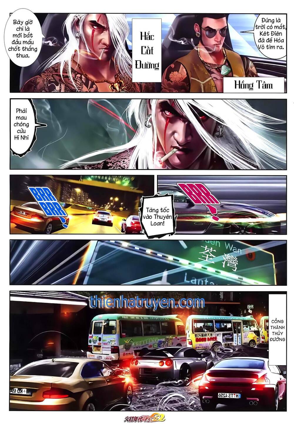 hỏa hồng niên đại hắc cốt đường chapter 1300 4