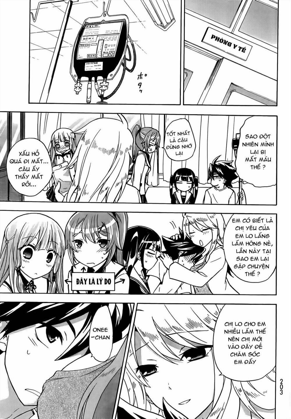 maga-tsuki chapter 12 26