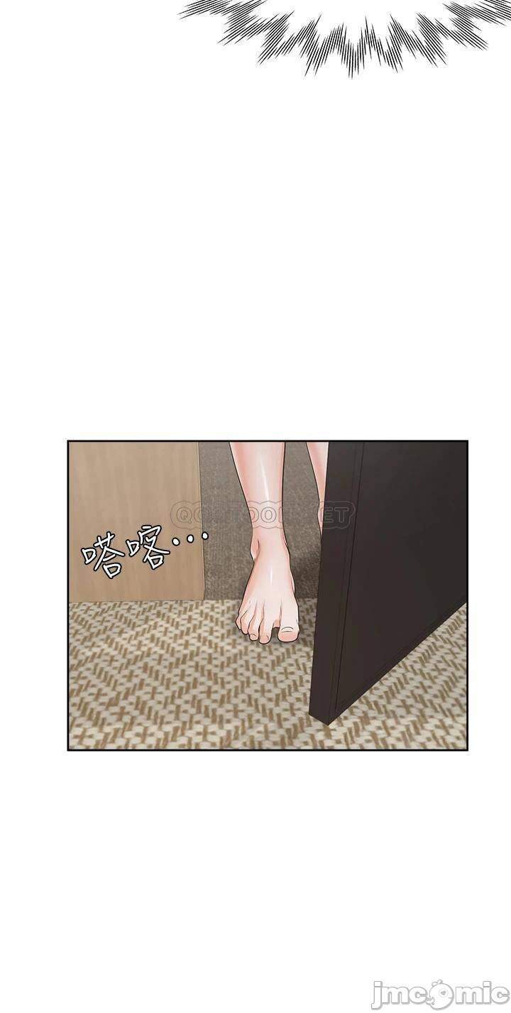 khát tình chapter 58 27