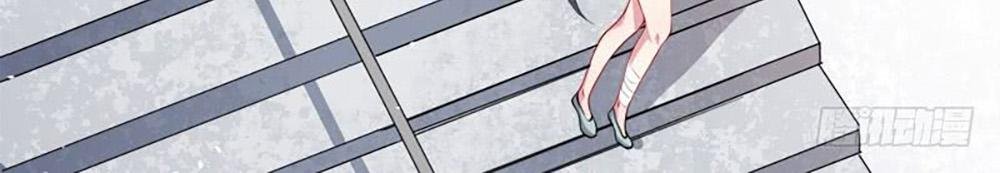 ngạo kiều quỷ vương yêu ta chapter 37 31