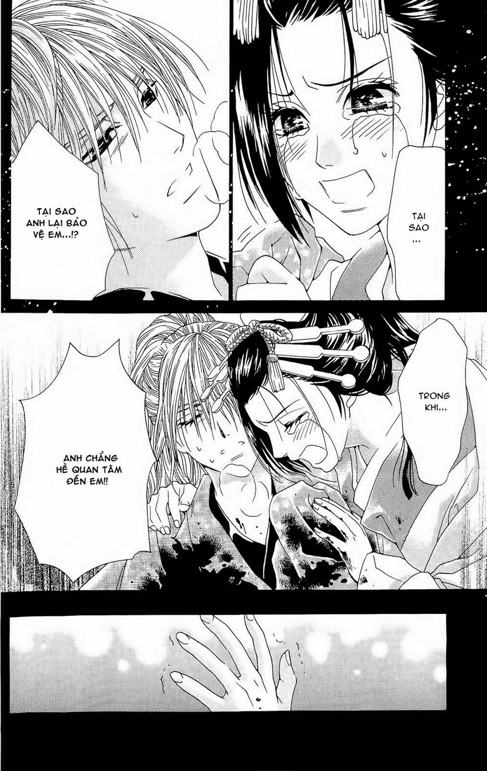 hira hira chapter 1 48