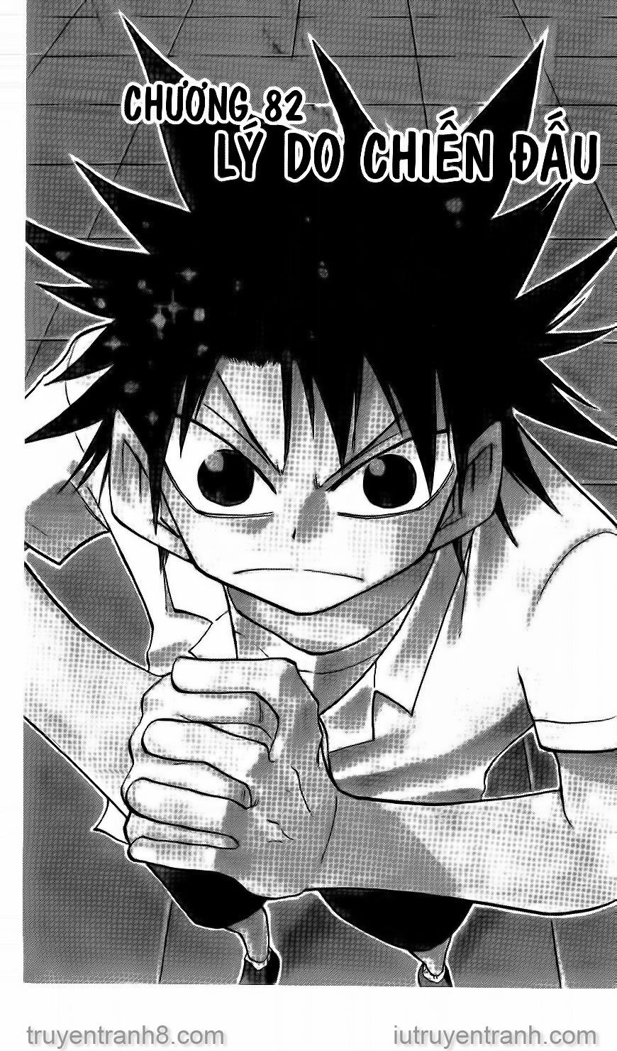 law of ueki chapter 82 4