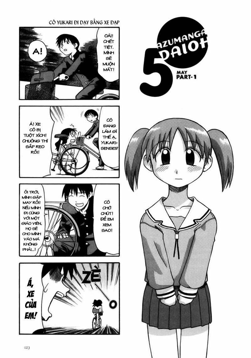 azumanga daioh chapter 3 2