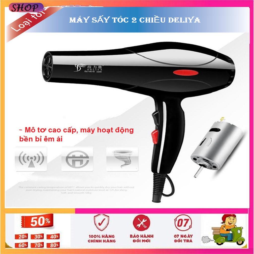 Máy sấy tóc 2 chiều nóng lạnh DELYA công suất lớn, Máy sấy tóc công suất lớn DELYA 2 chiều nóng lạnh z