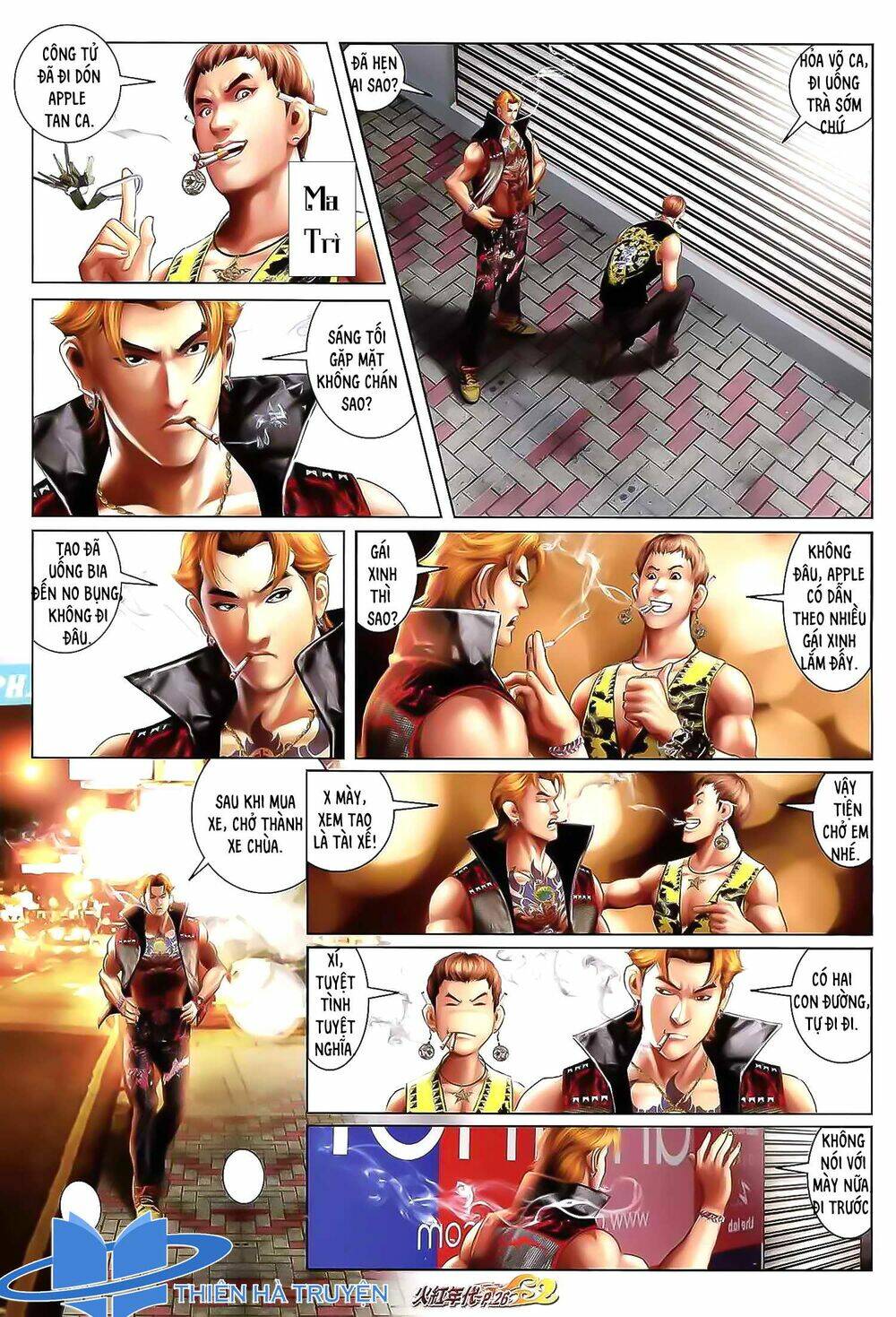 hỏa hồng niên đại hắc cốt đường chapter 1161 11