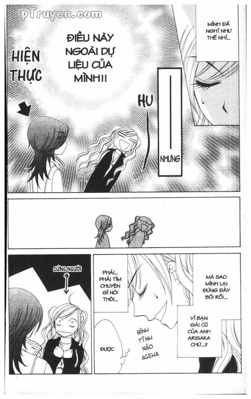 v.b.rose chapter 7 128