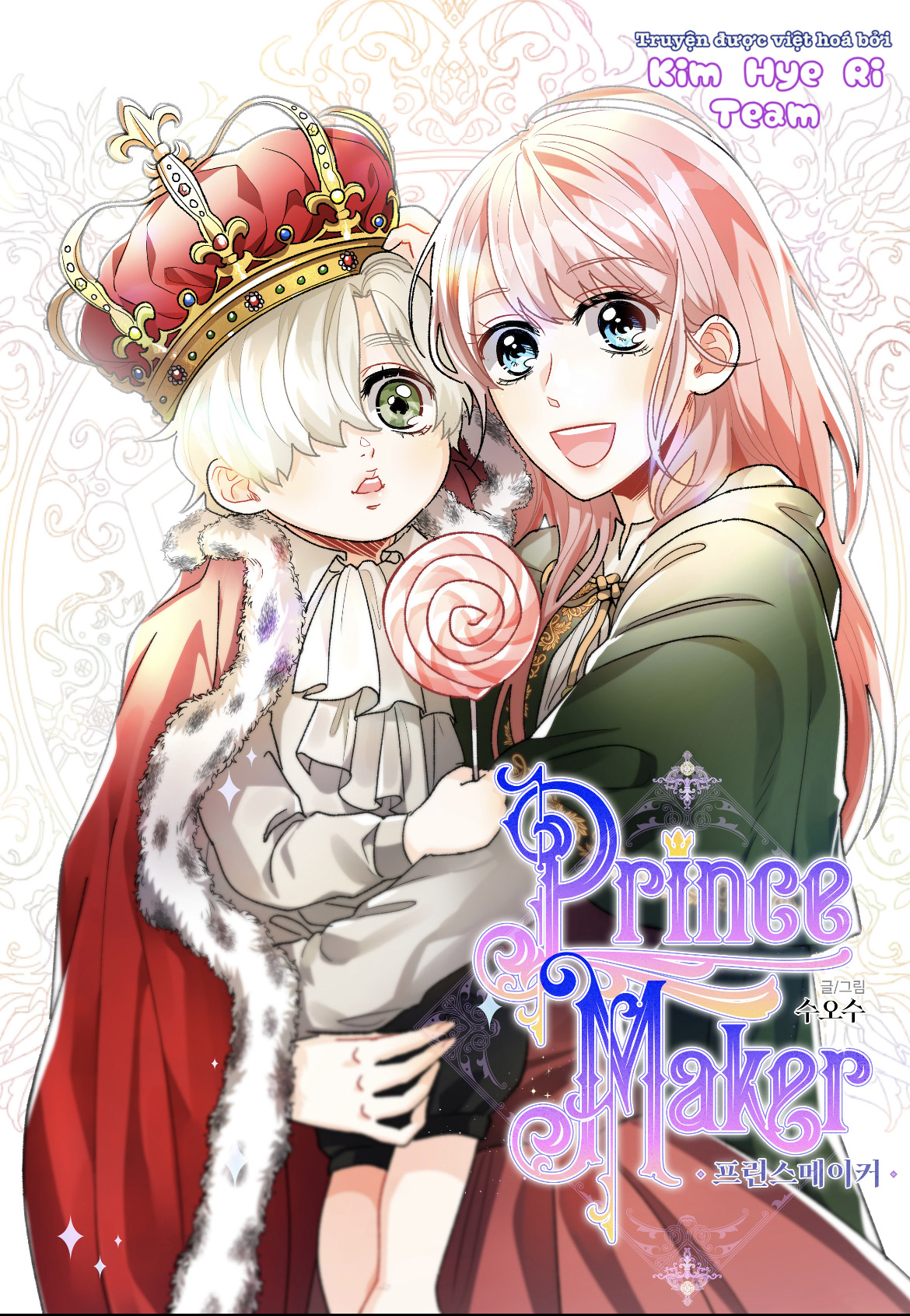 prince maker chapter 13 1