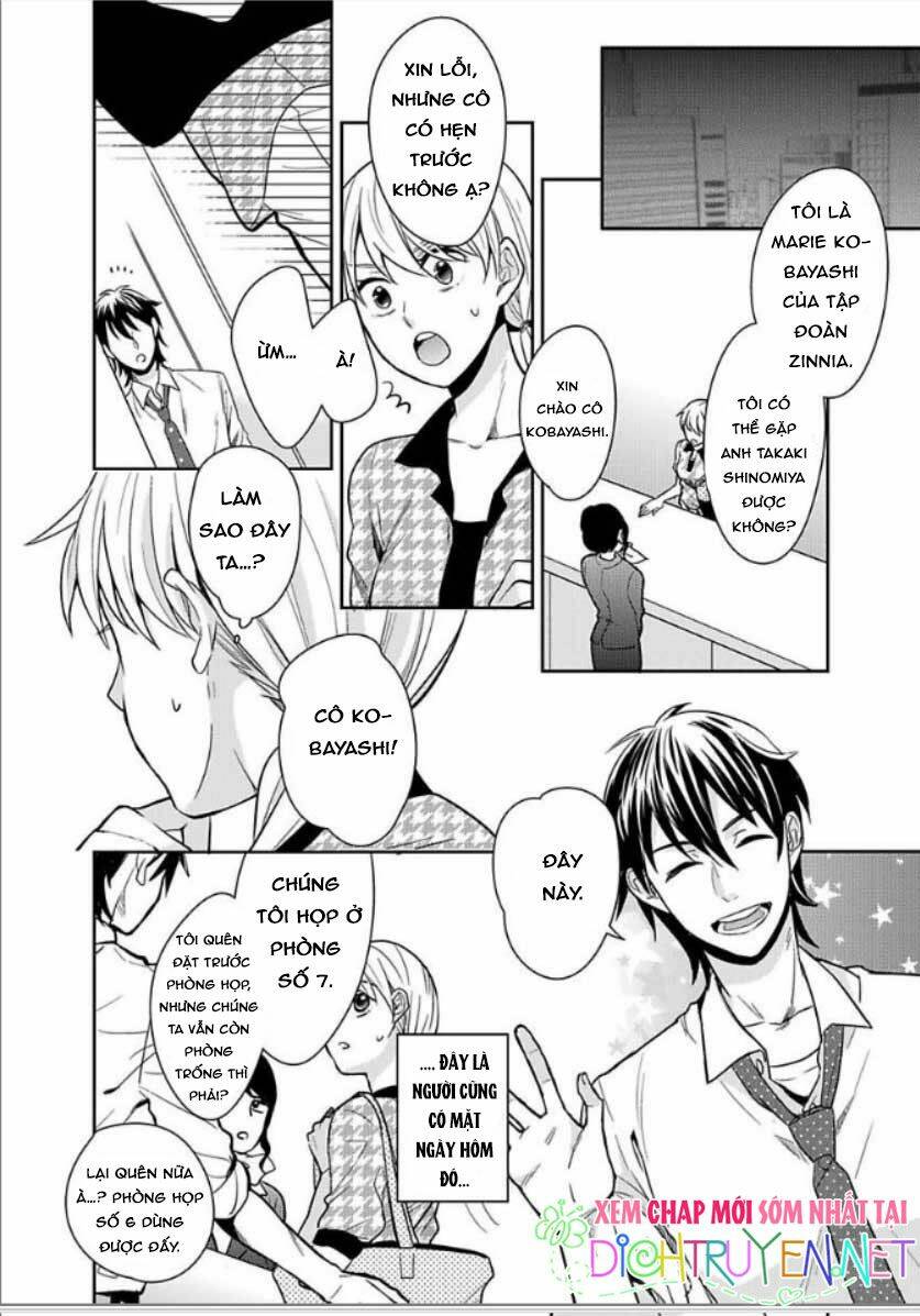 người đẹp hóa ra là quái vật? chàng trai thành thị và cô gái phố thị chapter 3 9