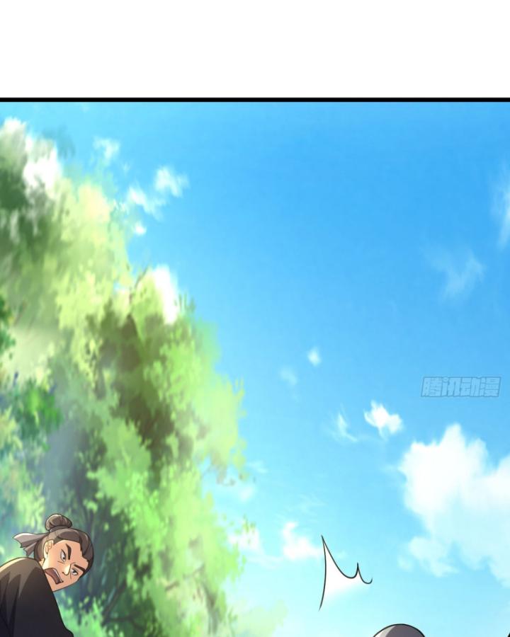 nương tử nhà ta là đạo trời chapter 3 17