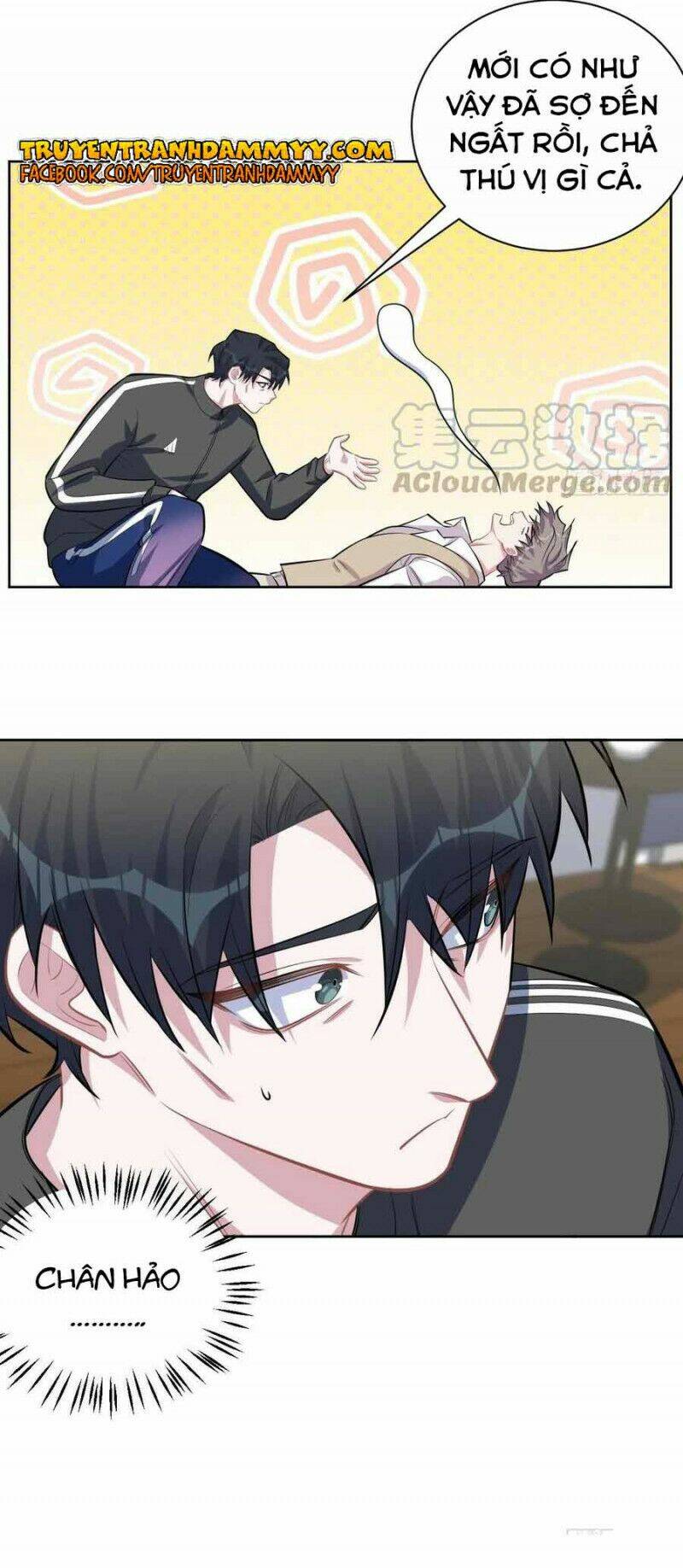nhạc phụ đại nhân là lão bà chapter 126 14