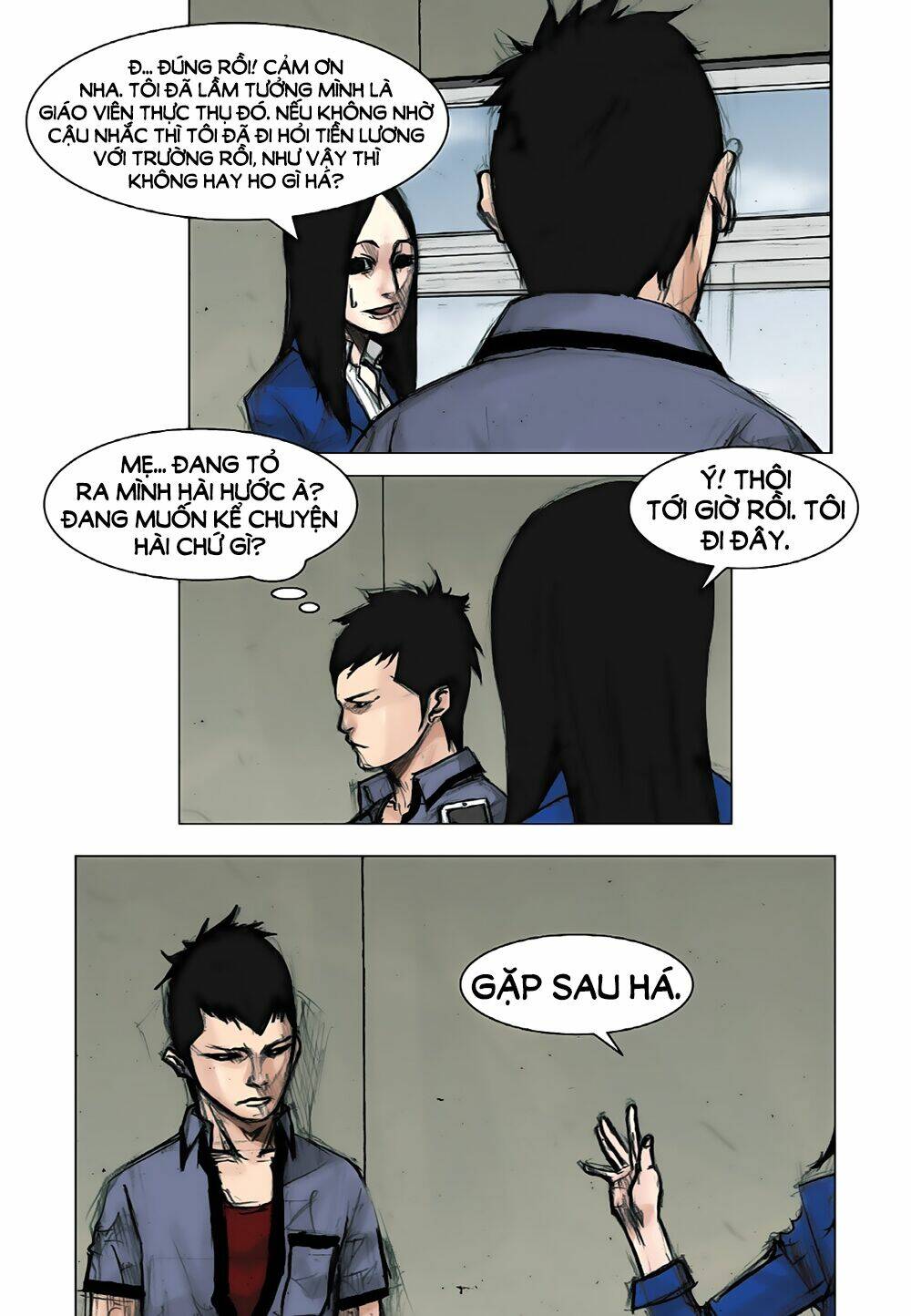 tong | tổng chapter 11 33