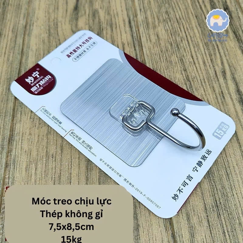 Móc Dán Tường Siêu Chắc Phủ Vàng &amp; Bạc Mẫu Mới, Không Khoan Đục, Chịu Lực 15KG - HÀNG CHÍNH HÃNG MINIIN