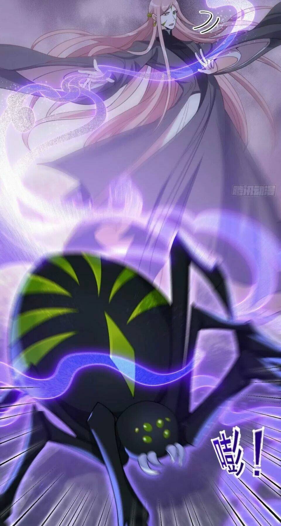 phế nữ yêu thần chapter 82 13