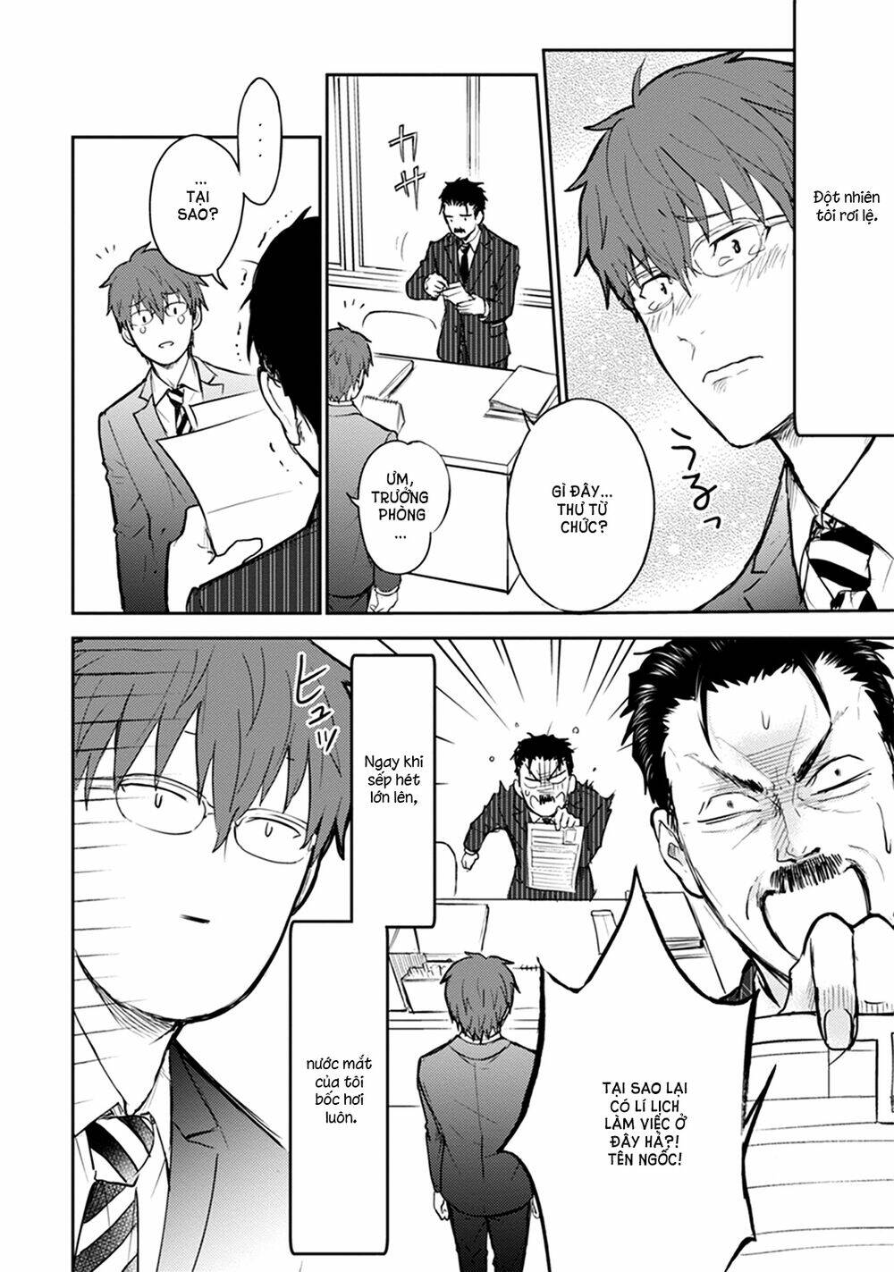 kekkonshite mo koishiteru chapter 16 16