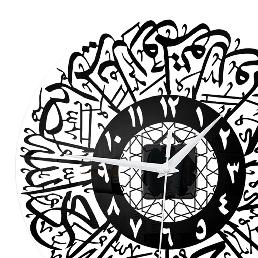 Silent Wall Clock Nursery Ramadan Decor Black