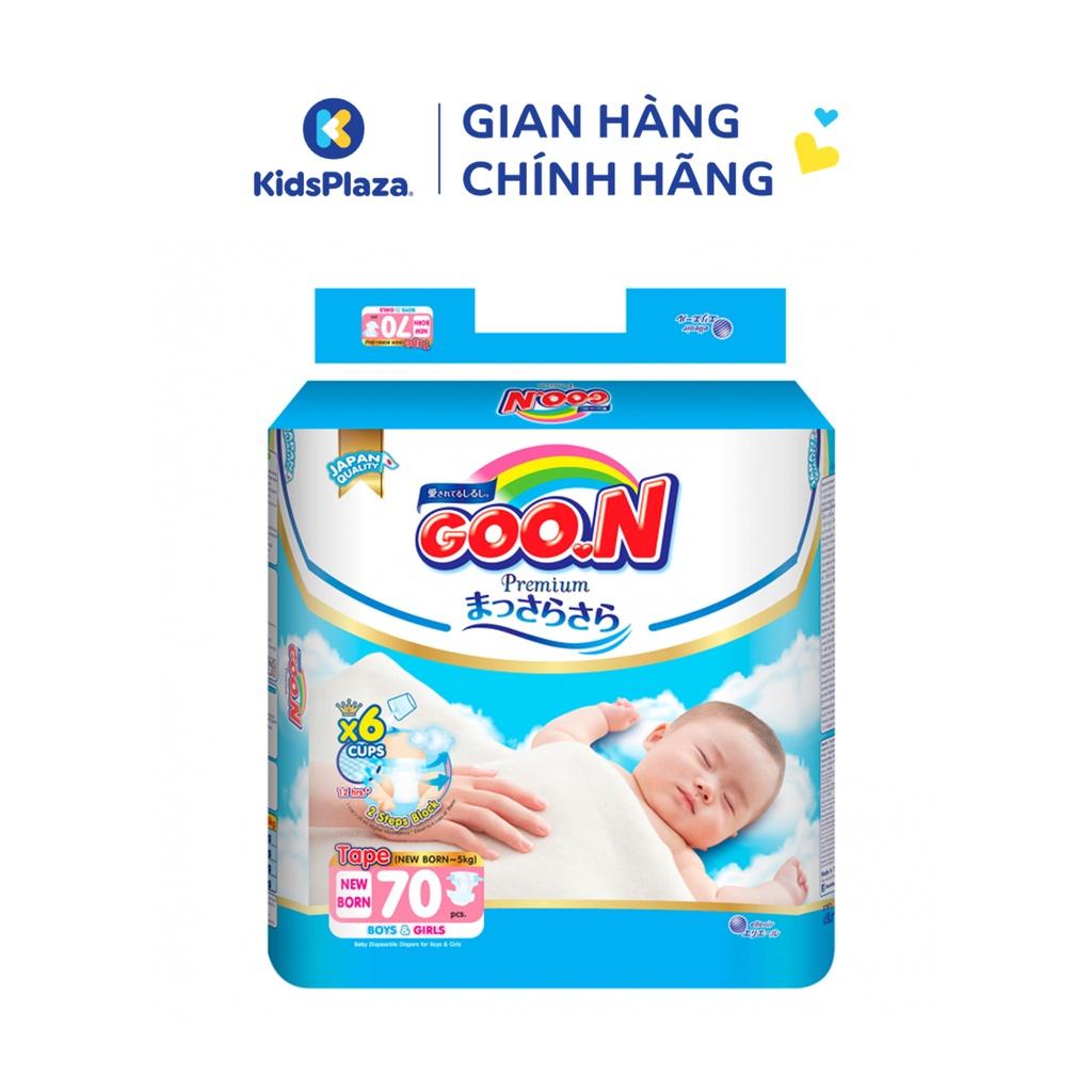 Bỉm - Tã dán Goon Premium nhiều kích cỡ NB70/S64/M60/M72/L50/XL46 cho bé dưới 20kg