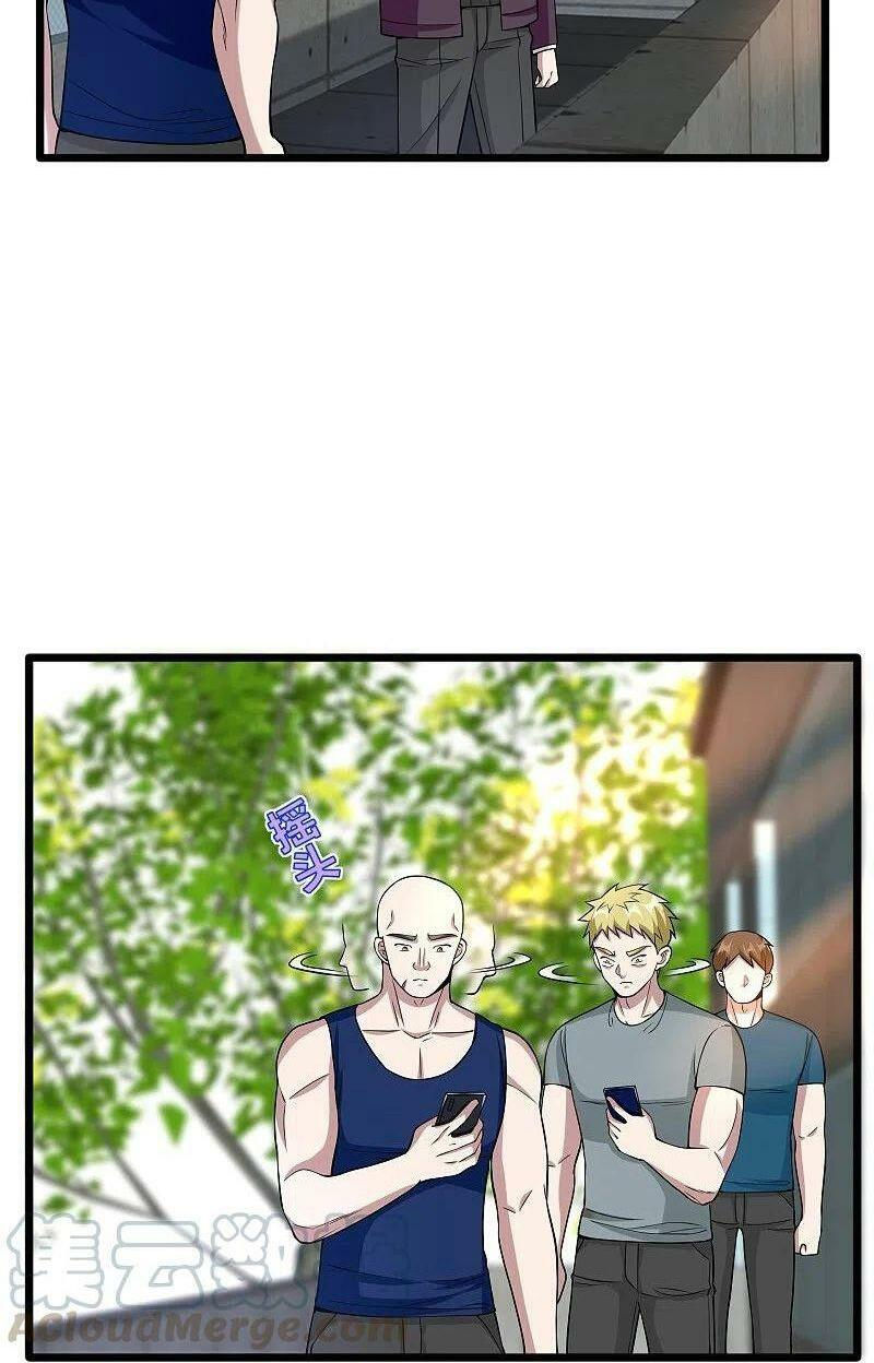 đô thị tà vương chapter 225 12