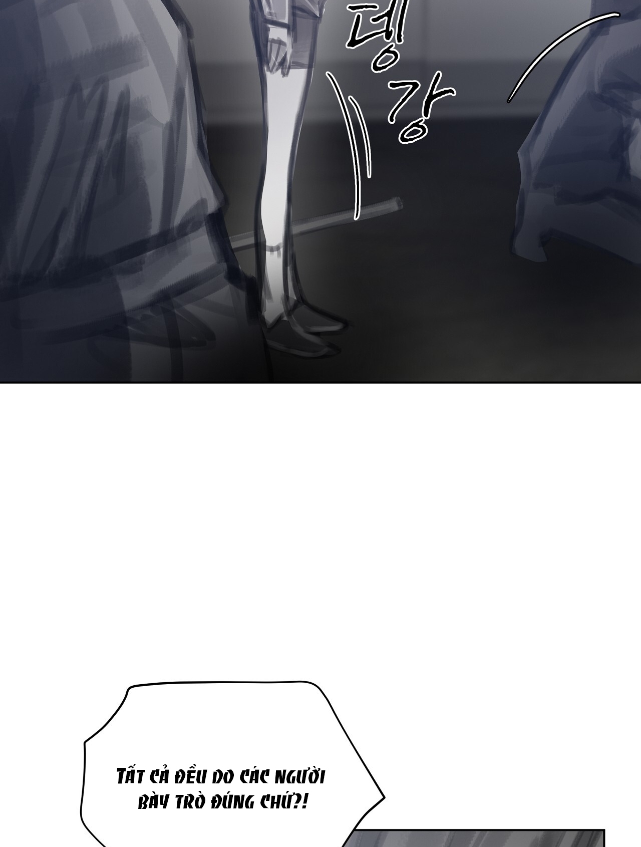 doppio senso chapter 70.2 19