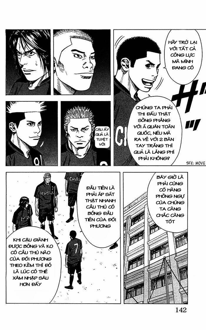 angel voice chapter 40 18