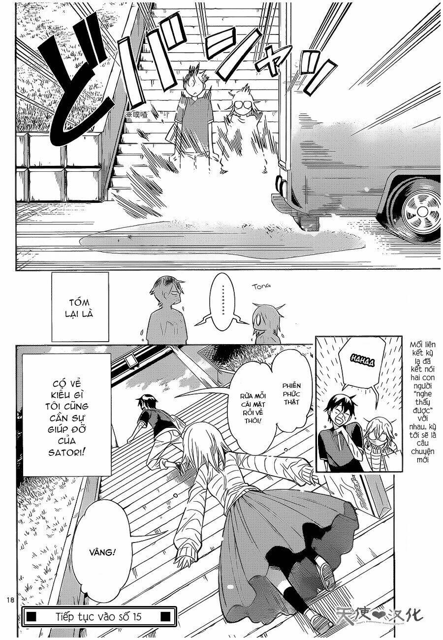 fureru to kikoeru chapter 9 21