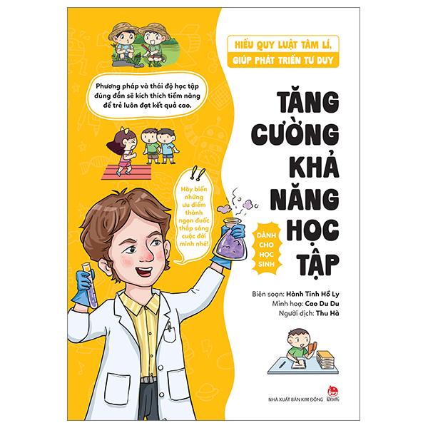 Sách - Hiểu Quy Luật Tâm Lí, Giúp Phát Triển Tư Duy - Dành Cho Học Sinh - Tăng Cường Khả Năng Học Tập