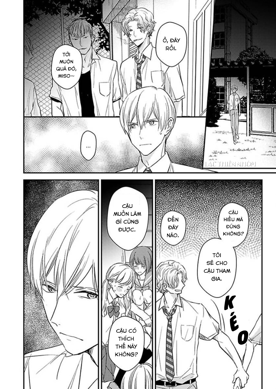 oboreru omega chapter 4 17