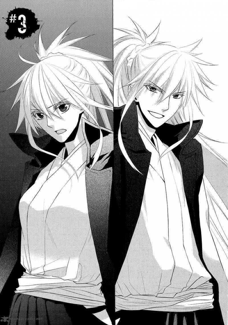 sengoku blood chapter 3 1