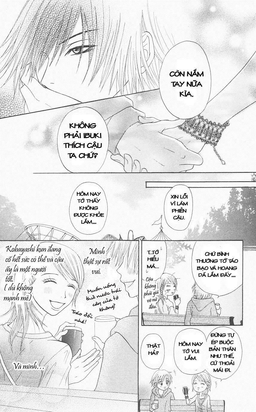 otokomae! beads kurabu chapter 2 16