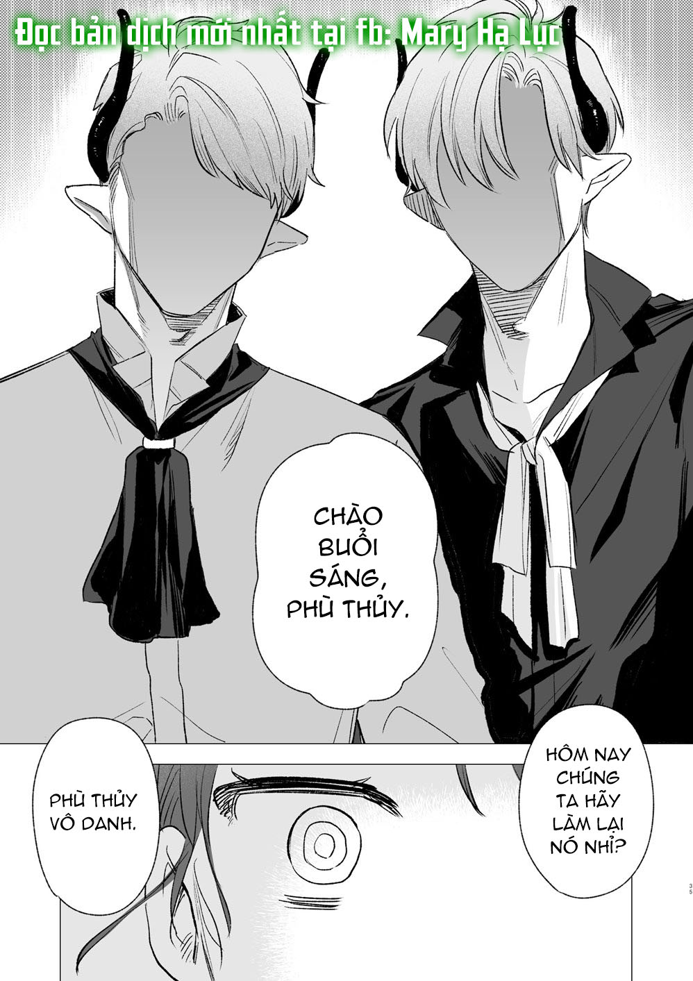 cá lớn nuốt cá bé chapter 1.2 14