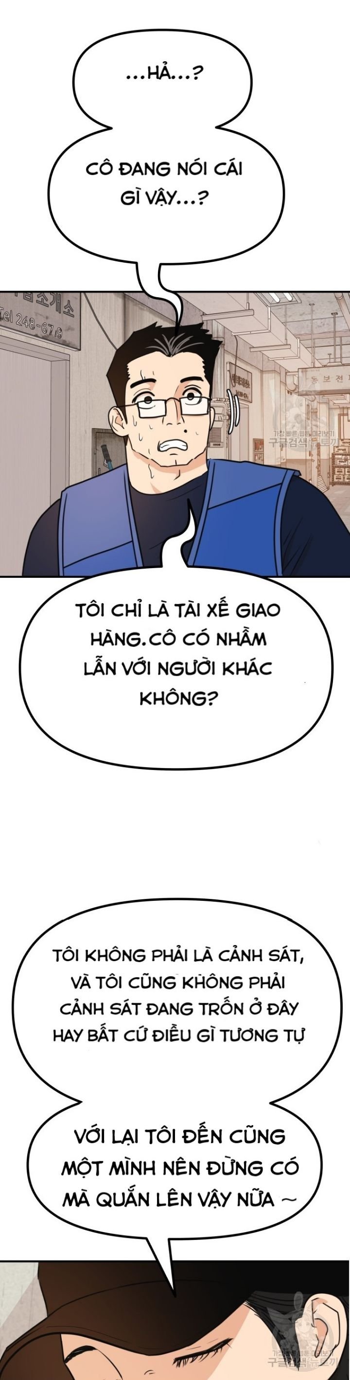 bạn trai võ sĩ chapter 102 35
